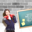 노곡중학교 이미지