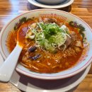 멘츠루 - 군포시 산본로323번길 10-18 | 시청역 라멘 맛집 멘츠루 솔직 후기｜웨이팅 있어도 가는 이유