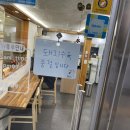 진영면옥 이미지