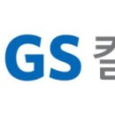 직영주유소 이미지