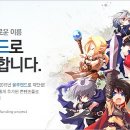 블루랜드 이미지