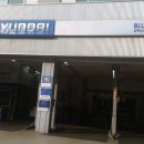 현대자동차(삼선교점) 이미지