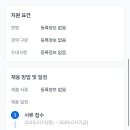 한서고교 이미지