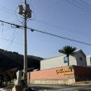 골드문 짐 | [내돈내산] 가평가성비펜션 골드문 풀빌라 찐후기