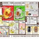 스낵바 이미지