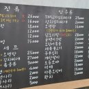 홍가네전집 이미지