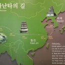 침  동 이미지