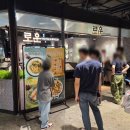 NC백화점 | 로운 샤브샤브 NC백화점 송파점 후기, 송파 샤브샤브 뷔페 샐러드바까지 든든했던 방문기