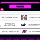 남원시청소년수련관 이미지