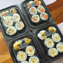 신영김밥 | 강릉 김밥맛집 " 김밥의신 " 계란말이김밥 포장 후기