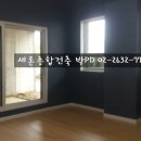 나스엔지니어링건축사사무소