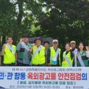 광고물협회-12 이미지