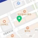 천안아산탕정헐크복싱본점 이미지