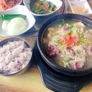 까망돈국밥 이미지