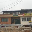 해돋이민박 - 영덕군 매령길 363-10 | 해돋이민박