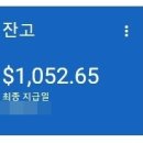 센스모아 - 남동구 백범로 312-63 | 센스모아