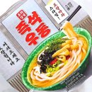 GS25 인하문화점 | GS25 편의점 신상 포차감성 즉석우동 내돈내산 솔직후기