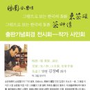 카페담원
