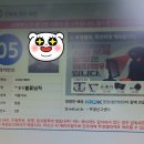 양지-2751 | 2024년 제3회 식품기사필기 합격 후기