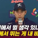 엠빅 이미지