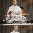 은용 네이버블로그
