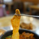 도마다리 이미지