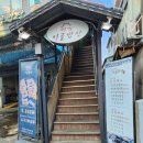 군포BYC 이미지
