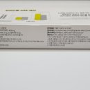 온누리동화약국 이미지