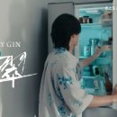 스이진 이미지