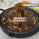 속초 내돈내산 맛집 가보오토종닭 주말 웨이팅 후기