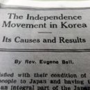 한국사진선교센타
