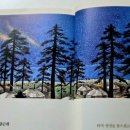 당호농장 이미지