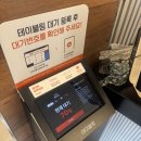 평화냉동 | [내돈내산] 테이블링 필수! 지리산 야영장 퇴실 후 방문한 백년가게 육회비빔밥 맛집 평화식당 솔직후기 🏕️🥣