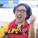 만찬불고기쌈정식 이미지