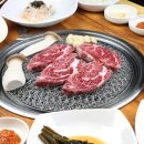 명인초교 이미지