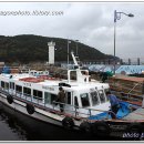 대항새바지 이미지