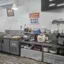 행복뷔페 이미지