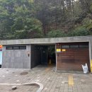 강서구민회관 화장실 이미지