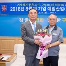 (주)예일산업 - 2773 | (주)예일산업