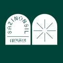 사진온실 이미지