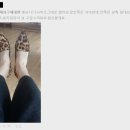 [ 나인웨스트 후기 ] 인증샷과 함께 후기 남겨주신 분께 할인쿠폰 드려요~~(791)