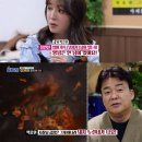 골목삼겹 이미지