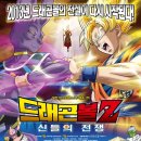 떳다 이미지