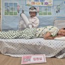 RE:🏥보문종합병원🏥입원실 이미지