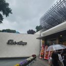 주)대구파크호텔 | 대구 호텔 결혼식장 후기 💒 호텔 인터불고 파크빌리지의 로맨틱한 웨딩 공간 솔직 하객 후기