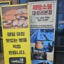 대성오토바이 | [대성리 제빵소 덤] 북한강 뷰에 감탄 &#39;제빵소 덤&#39; 탐방기