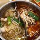 진남로 | [부산/대연동] 샤브올데이 샤브샤브 무한리필 맛집 솔직 후기