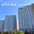 수원-0508 네이버블로그