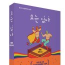 수림 이미지