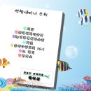 7월20일 월요일 헤어샵 경영세미나 "6개월안에 매출 두 배 늘리기" 안내/신청 이미지